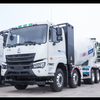Trung Quốc CAMC xe tải bê tông giá hấp dẫn trong kho chất lượng hàng đầu