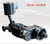 FUDA （BDW） Doanh nghiệp đạt chuẩn quốc gia về công nghệ cao với máy nén khí Diesel
