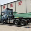 Máy kéo Diesel CAMC Grey H9 6 × 4, Máy kéo mái cao dẫn động bên trái