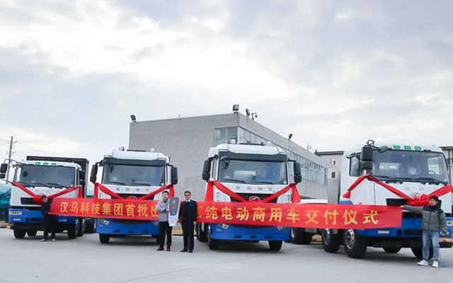 Xe ben xây dựng, Xe ben thủy lực nhà cung cấp