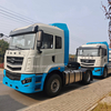 2026 Mẫu Mới Bán Chạy CAMC Diesel Hạng Nặng Sky-Blue & White High Roof 4x2 Xe Đầu Kéo Tay Lái Bên Trái