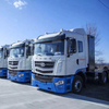 Xe Đầu Kéo Điện CAMC 6X4