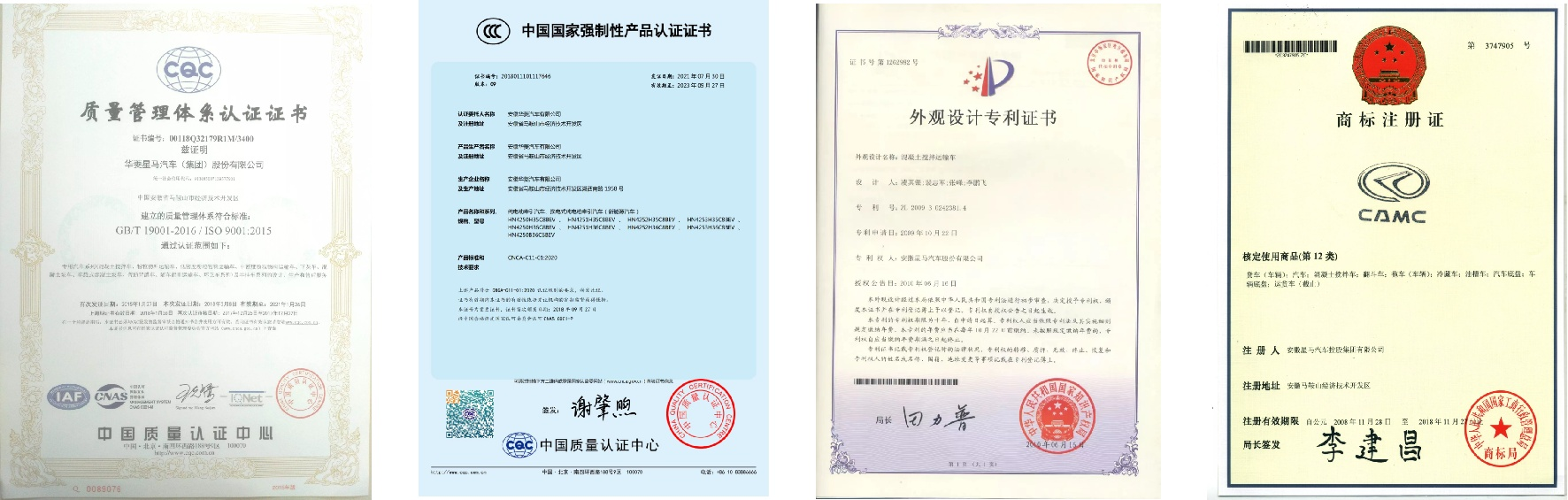 giấy chứng nhận