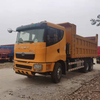 Xe tải tự đổ chống nước Rc