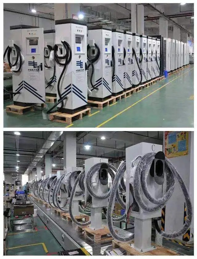 Cọc sạc CAMC X Series DC