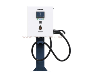 Trạm sạc thông minh an toàn cấp IP54/IP66