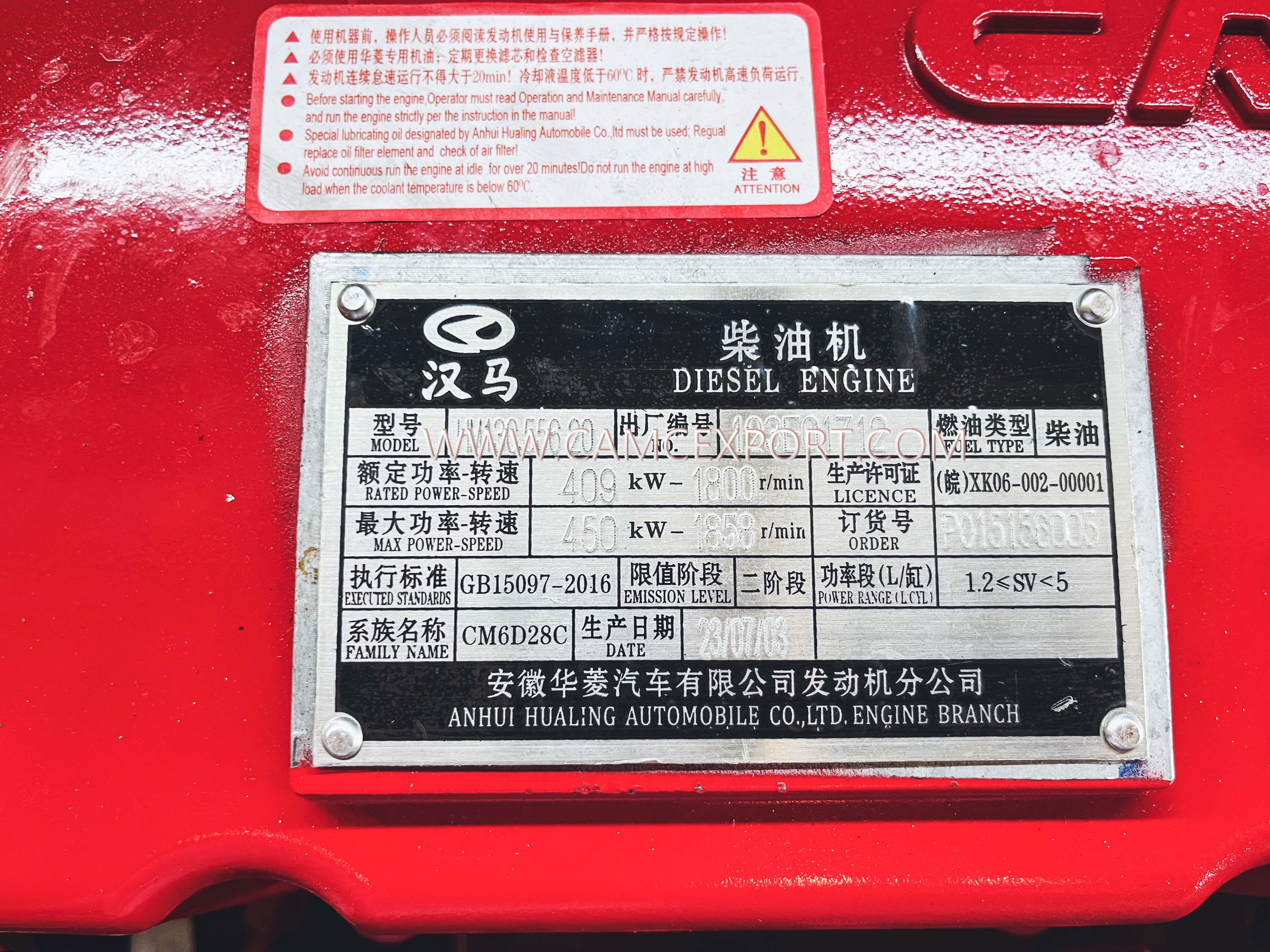 IMG_2802(20230704-170410)