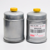 Bộ lọc Diesel CAMC