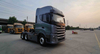 Freightliner Công suất tải lớn Xe đầu kéo tự động