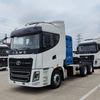 Xe đầu kéo CAMC H9 CNG